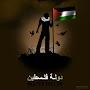 @mohamedsarthar9691