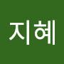 @허지혜-p3c