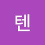 @해피텐-w1u
