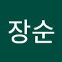 @이장순-r8p