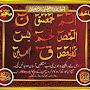 @foziaakram7257