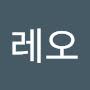 @레오-n9g