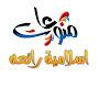 @adel_aed