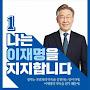 @시골한가한가