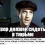 @ИванРыбников-ь9х