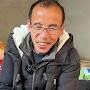 @八孩爹董志民