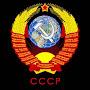 @СоветсийСоюз-н1й