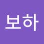 @보하-t4o