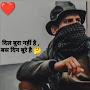 @dharmendrajaat5278