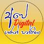 @digital2931