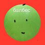 @BarinDimovlch