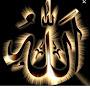 @هواللههوالرحمن