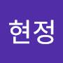 @현정-s6o