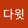 @이삭-88