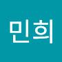 @민희-c5x