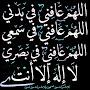 @رورومحمد-ط7ه