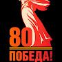 @Евгений-щ4у9р