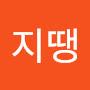 @지땡-f6v