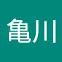 @亀川-o7l