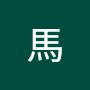 @河馬-t6t