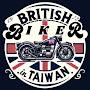 @britishbikerintaiwan