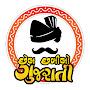 @chelchabilogujarati3863