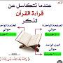 @ossmamnsoor1788