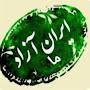 @IRAN_AZADE_MA