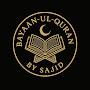 @QURAN_TRANSLATETION