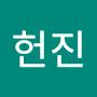 @김헌진-z3w