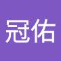 @楊冠佑-w9b