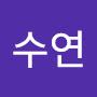 @김수연-c9d7p