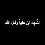 @FADAK_99