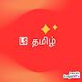 @SaihariHaran-k1t