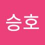 @이승호-v6y