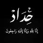 @r.a.sh88
