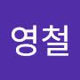 @길영철-s9x