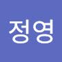 @이정영-e8d