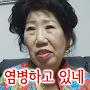 @왜뭐-z6d