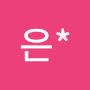 @은-s6j