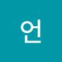 @언제나그자리에-c2s