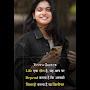 @SandeepSharma-g7m7w