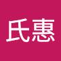 @黎氏惠-u1u