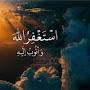 @قمر-ض5م9ع