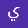 @يمنياحمد-د5ت