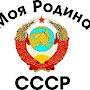 @седойседой-ж4м