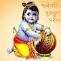 @AniKdoo200