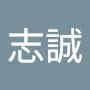 @張志誠-n9u