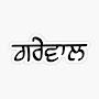 @nahargrewal