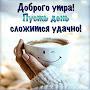 @anton_reader